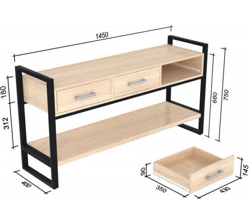 Консоль з ящиками L-145 Хром MSMLOFT