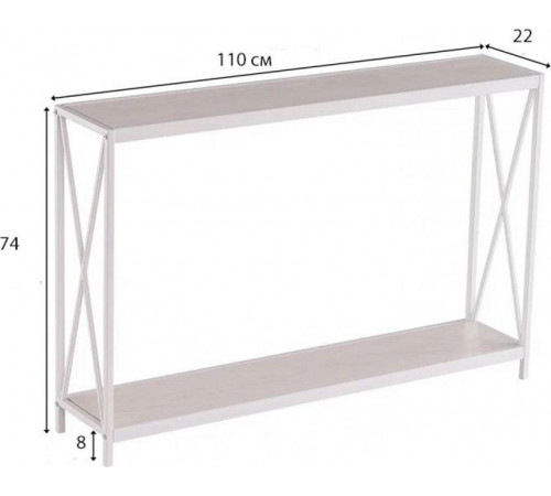 Консольный стол Germantown