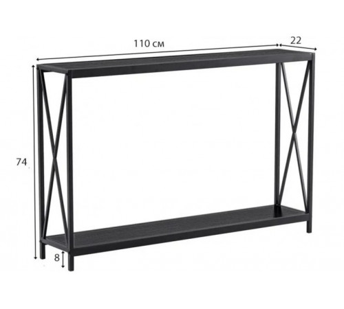 Консольный стол Germantown