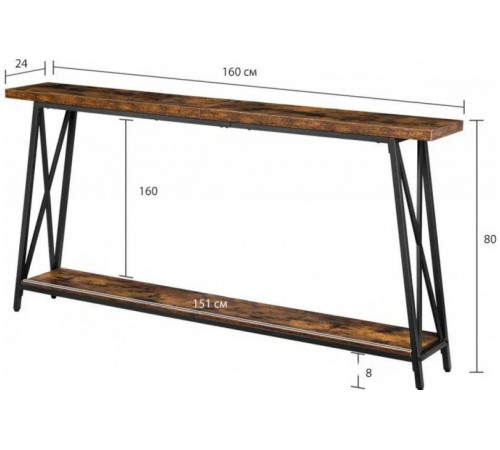 Консольний стіл Jahliya — витончений акцент для просторих приміщень