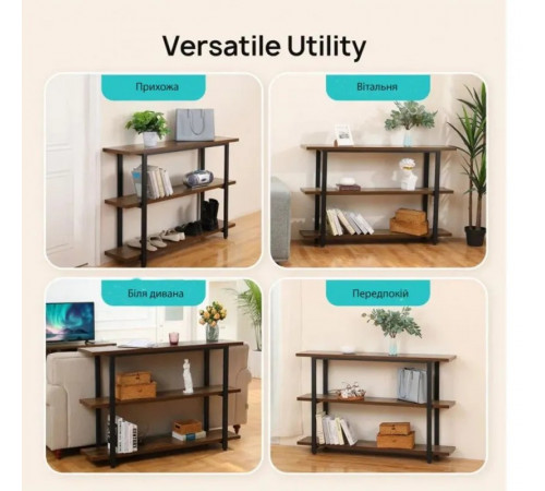 Консольный стол Lucille