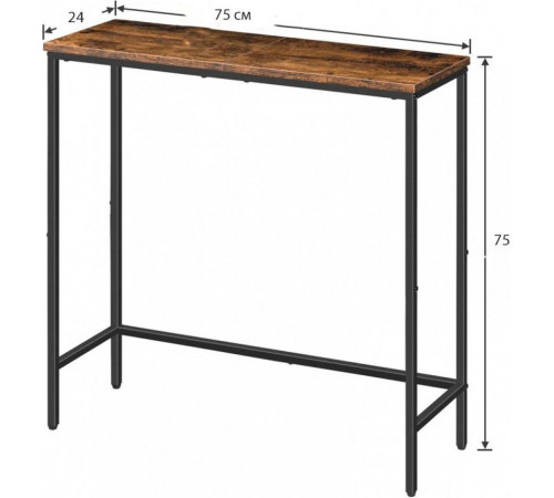 Консольный стол Picard