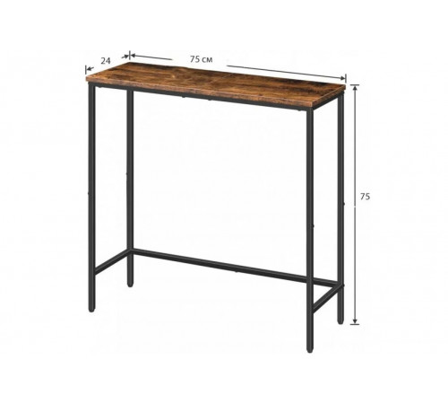 Консольный стол Picard