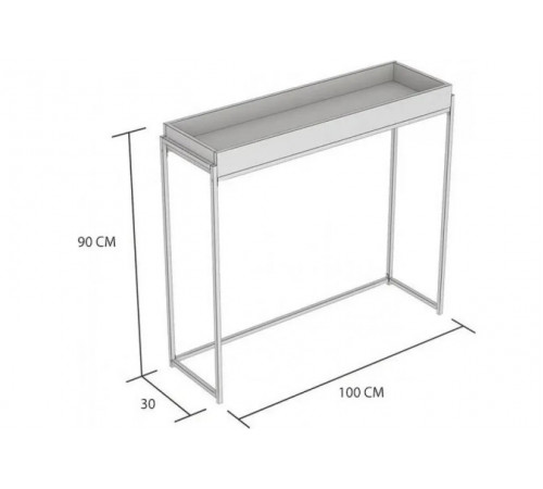 Консольный стол Sariya