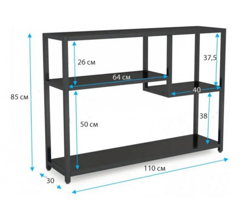 Консольний стіл у передпокої з полицями для зберігання