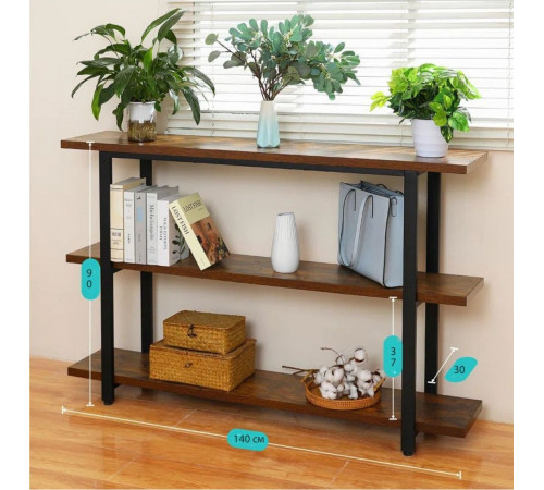 Консольный стол Lucille