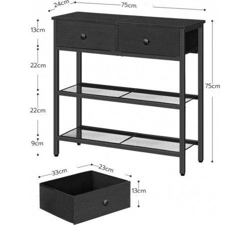 Консольный стол с ящиками (75×75×24 см)