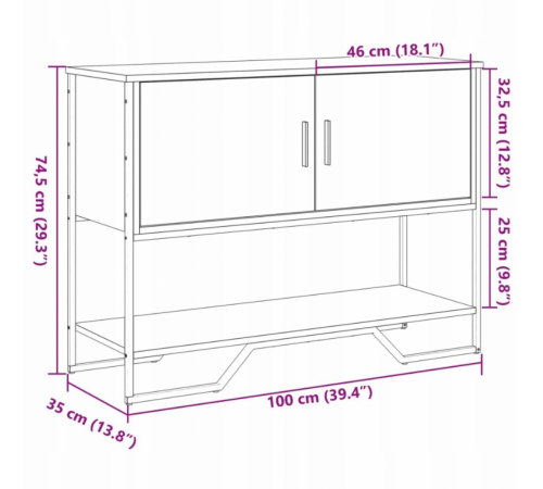 Консольный столик – дуб Сонома