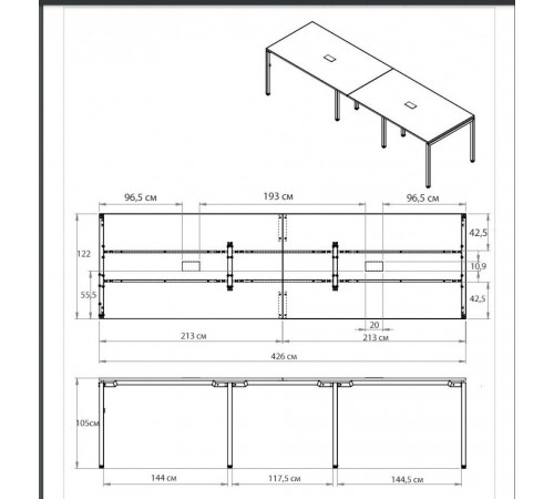 Конференц-стол Cortez 14-ft (426×122×105 см)