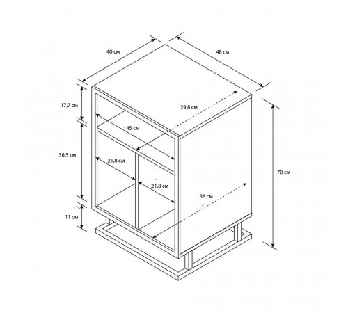 Королевский стол – лофт-подставка с тремя отсеками от производителя МСМ