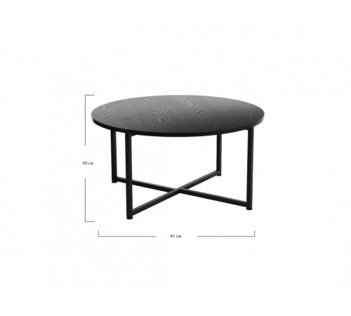 Круглый журнальный столик Musso — Гармония формы и пространства