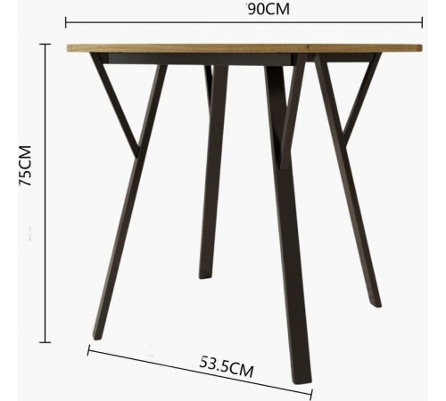 Круглый обеденный стол