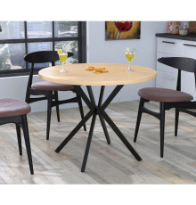 Круглий обідній стіл Оскар MSMLOFT