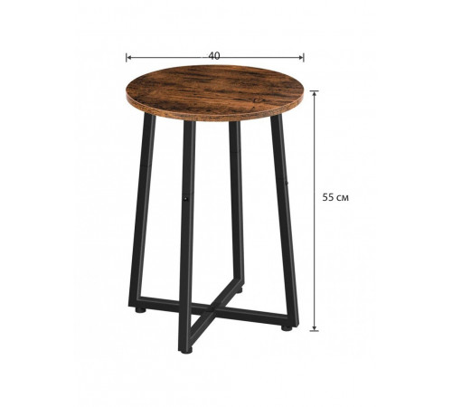 Круглый стол Watse