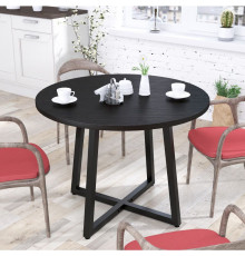 Круглий стіл Бланк D1000 MSMLOFT