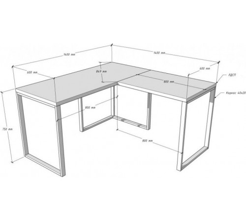 Угловой стол Либрон 38/2