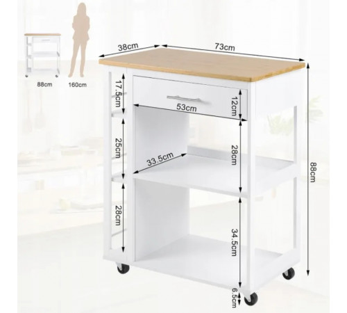 Кухонний візок WOLTU — лофт-аксесуар