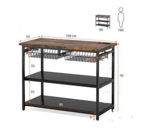 Кухонний органайзер EDL 3-рівневий з полицями — стильне рішення для кухні