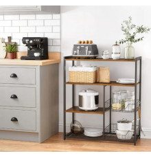 Кухонний стелаж VASAGLE KKS96X