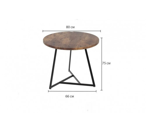 Кухонный стол на 2 человека