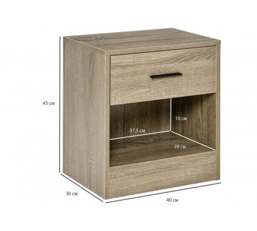 Маленькая тумбочка с открытой полкой