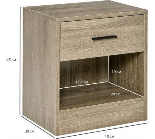 Маленькая тумбочка с открытой полкой