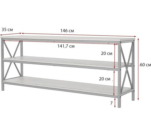 Медиаконсоль “Loft Vision XL” до 60″ - MSMLOFT