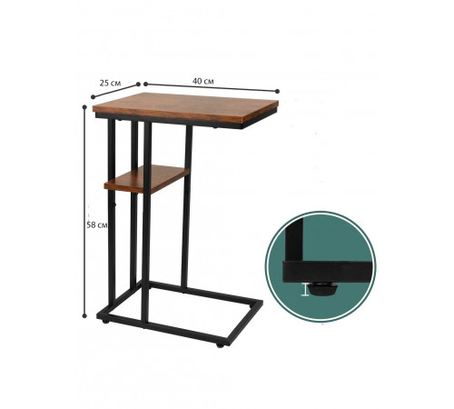 Приставной столик Leobert C-образный (для ноутбука и кофе)