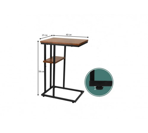 Приставной столик Leobert C-образный (для ноутбука и кофе)