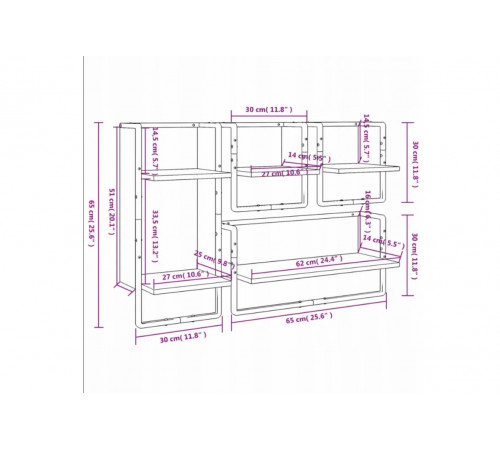 Набор из 4 настенных полок дуб Сонома