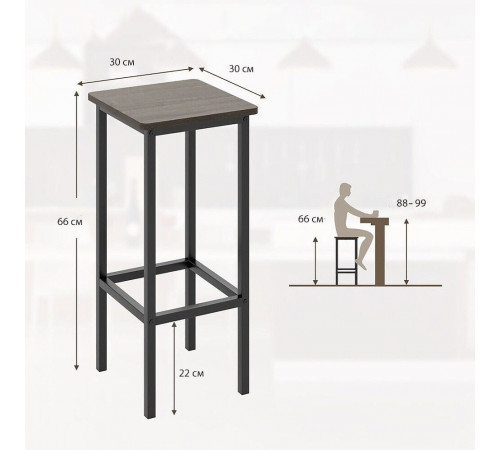 Набор стульев Gymax — 4 шт, высота 66 см (без спинки)