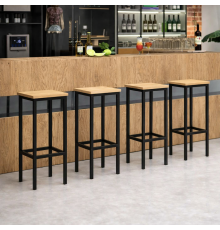 Набор стульев Gymax барных металлической рамой для ног без спинки.