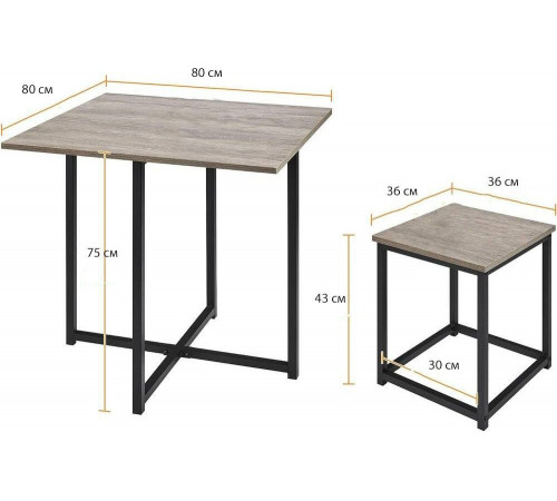 Набор обеденного стола по 5 предметам.