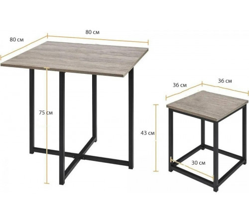 Набор обеденного стола по 5 предметам.