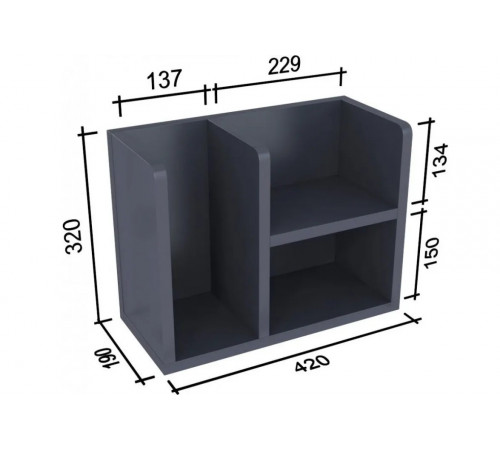 Надставка для стола NS-5 MSMLOFT