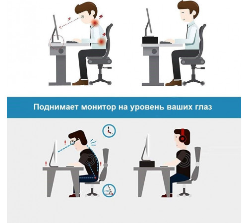 Надставка под монитор NS‑6— MSMLOFT