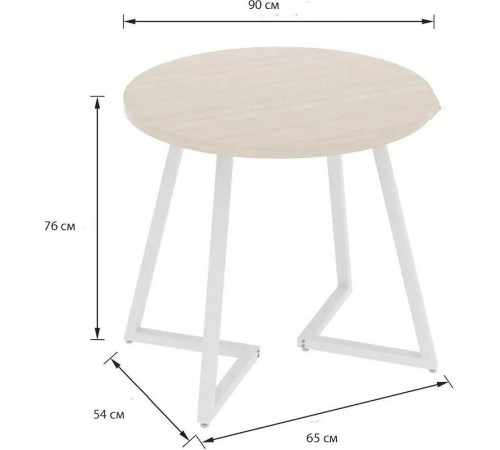 Небольшой круглый обеденный стол на 4 человека