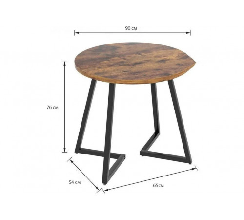 Небольшой круглый обеденный стол на 4 человека