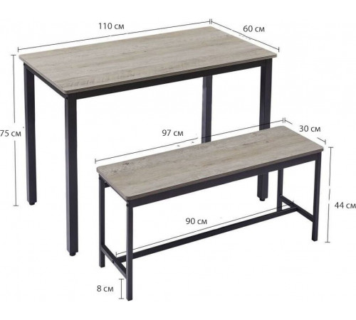 Обеденный стол с 2 скамейками для кухни (набор 3-в-1)