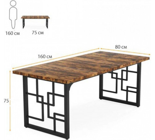 Обеденный стол на 4-6 человек, кухонный стол