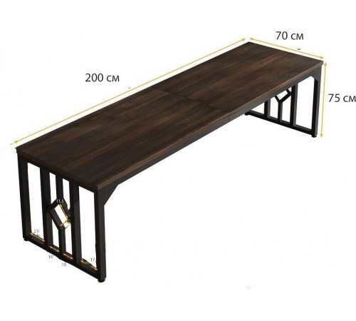 Обеденный стол на 6-8 человек