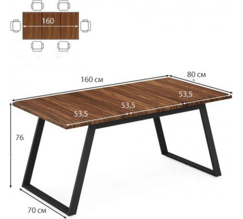 Обеденный стол на 6 человек, прямоугольный кухонный стол с металлическими ножками.