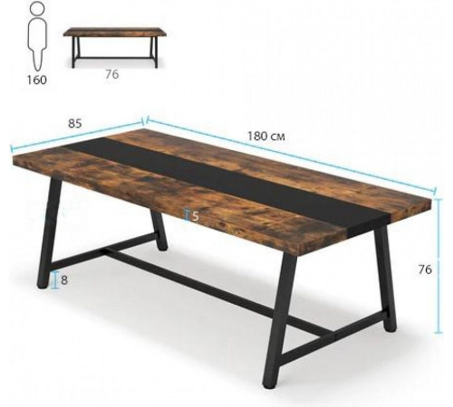 Обеденный стол на 8 человек прямоугольный