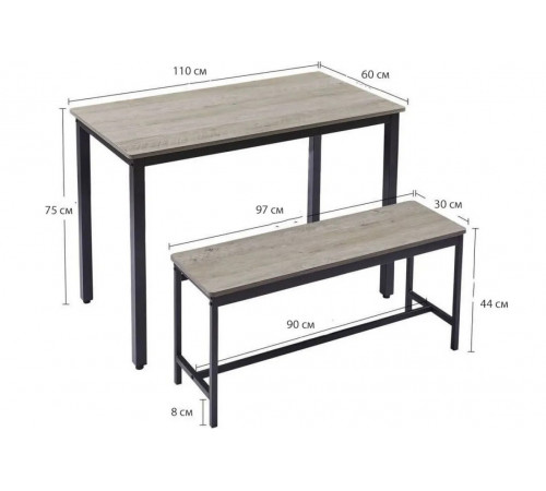 Обеденный стол с 2 скамейками для кухни (набор 3-в-1)