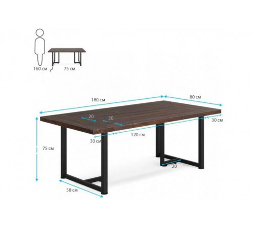Обеденный стол, прямоугольный кухонный стол на 4–6 человек