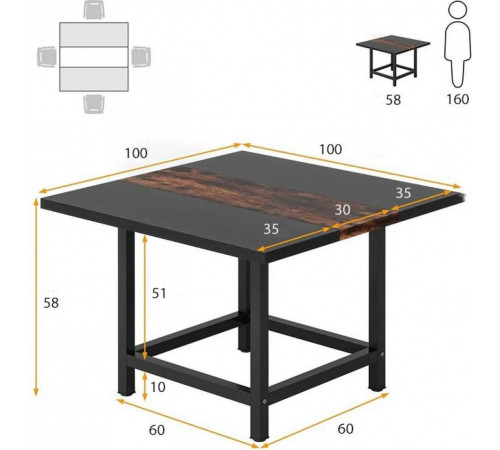Обідній стіл квадратний