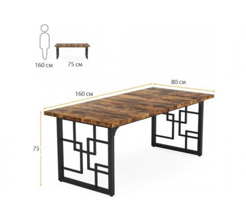 Обеденный стол на 4-6 человек, кухонный стол