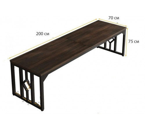 Обеденный стол на 6-8 человек