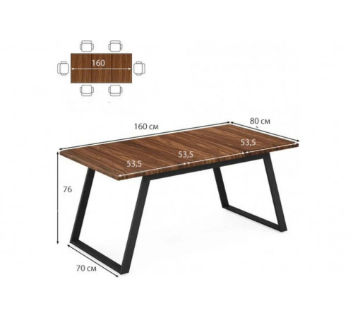 Обеденный стол на 6 человек, прямоугольный кухонный стол с металлическими ножками.