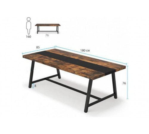 Обеденный стол на 8 человек прямоугольный